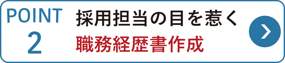 年収アップを叶える転職活動 おすすめの転職エージェント 転職サイトから面接 Spi対策まで